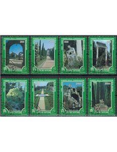 VATICAN 1995 Conservation of Nature 8v us