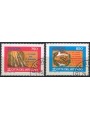 VATICAN 1995 Europe 2v us