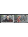 VATICAN 1995 Centenary of Radio 2v us