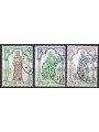VATICANO 1995 S. Antonio, S. Giovanni e S. Filippo Neri 3v us