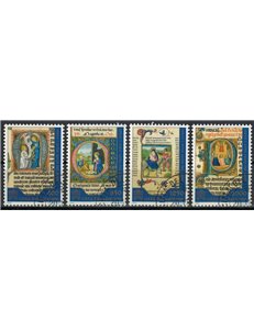 VATICANO 1995 Verso l'Anno Santo 4v us