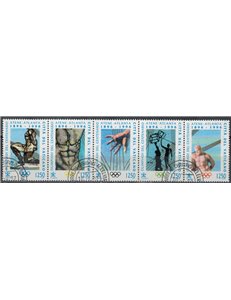 VATICAN 1996 Centenary Olympic Games 5v us