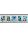 VATICAN 1996 Centenary Olympic Games 5v us