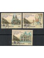 VATICAN 1996 Priestly Ordination of John Paul II 3v us