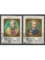 VATICANO 1996 S. Celestino V e S. Alfonso Maria de' Liguori 2v us