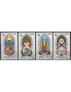 VATICAN 1997 Eucharistic Congress 4v us