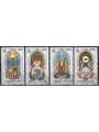 VATICAN 1997 Eucharistic Congress 4v us