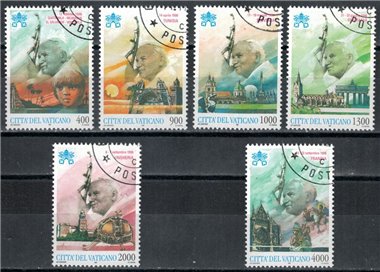 VATICAN 1997 Travels of John Paul II 6v us