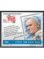 VATICANO 1998 Giornata del francobollo us