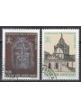 VATICANO 1998 Ostensione della Sindone 2v us