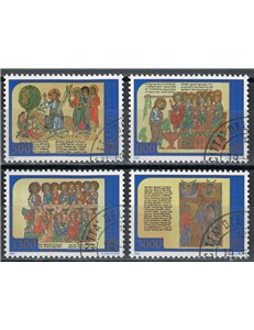 VATICANO 1998 Verso l'Anno Santo 4v us