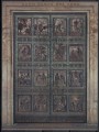 VATICANO 1999 Apertura della Porta Santa BF us