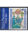 VATICAN 1999 Council of Europe us
