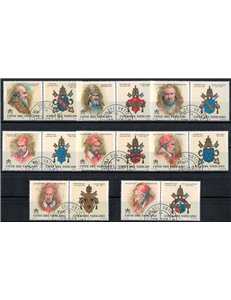 VATICAN 1999 The Popes and the Holy Years 8v us