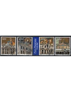 VATICANO 2000 Anno Santo 4v us