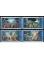 VATICAN 2000 Sistine Chapel 4v us