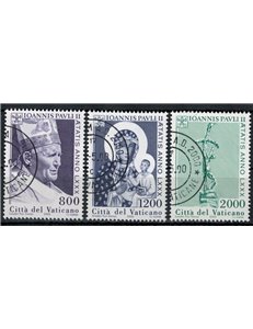 VATICAN 2000 Birthday of John Paul II 3v us