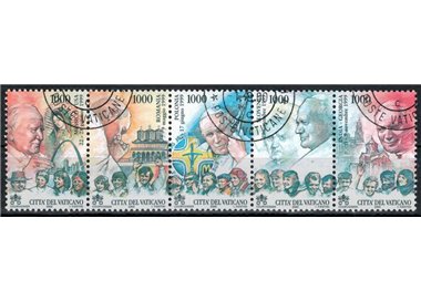 VATICAN 2000 Travels of John Paul II 5v us