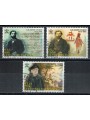 VATICANO 2001 Giuseppe Verdi 3v us