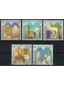 VATICAN 2001 Jubilee Pilgrimages 5v us