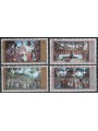 VATICAN 2002 Sistine Chapel 4v us