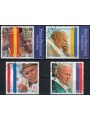 VATICAN 2004 Travels of John Paul II 4v us