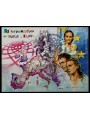VATICAN 2007 Treaties of Rome s/s us