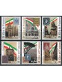 VATICAN 2011 Unification of Italy 6v MNH**