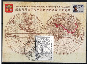 VATICANO 1996 Marco Polo BF us