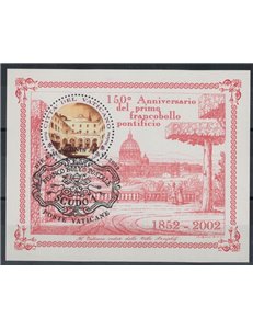 VATICAN 2002 First papal stamp s/s us