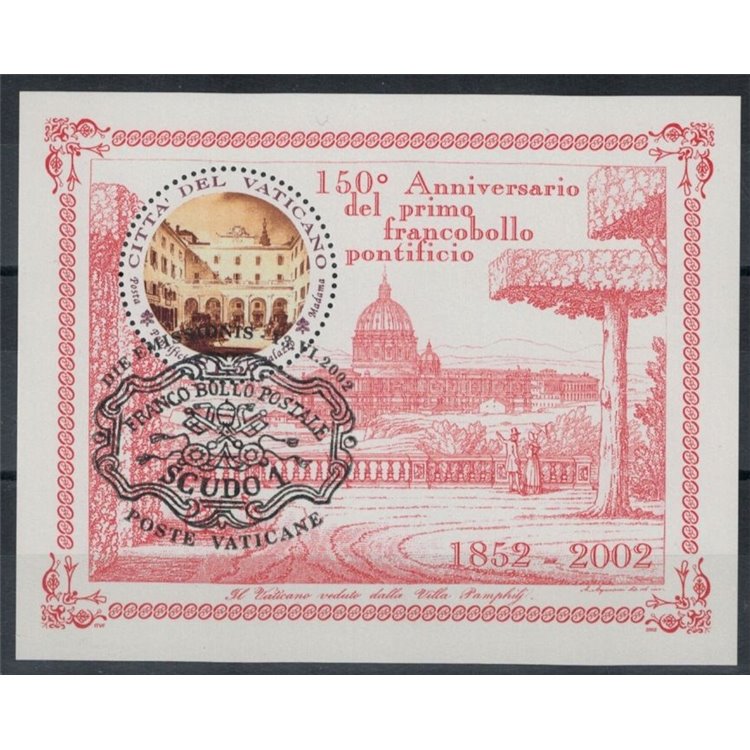 VATICAN 2002 First papal stamp s/s us