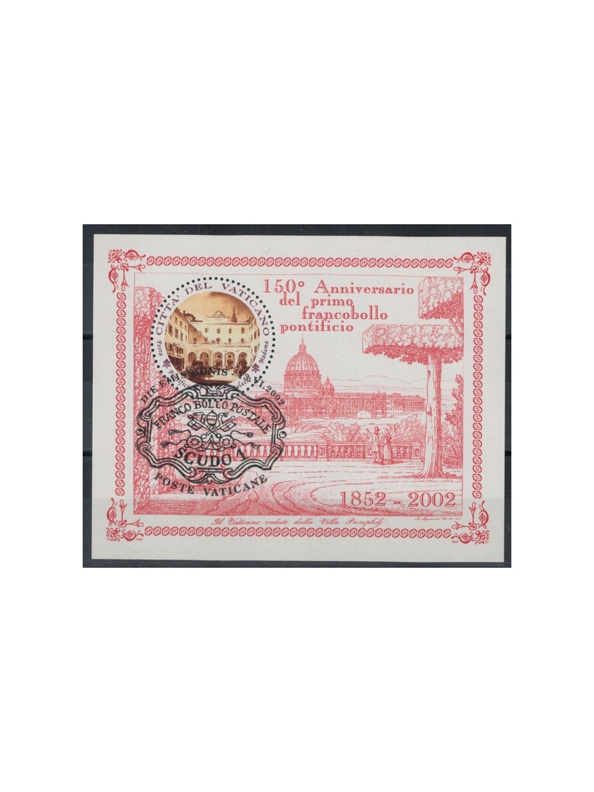 VATICAN 2002 First papal stamp s/s us