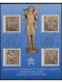 VATICAN 1998 Art Day s/s us