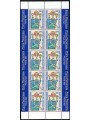 VATICAN 1999 Council of Europe m/s MNH**