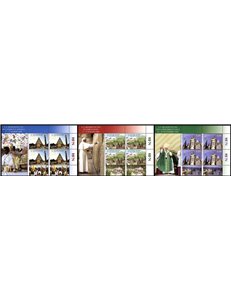 VATICANO 2010 Viaggi del Papa 3 BF MNH**