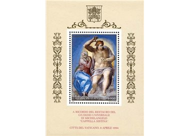 VATICANO 1994 Cappella Sistina BF MNH**