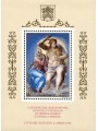 VATICANO 1994 Cappella Sistina BF MNH**