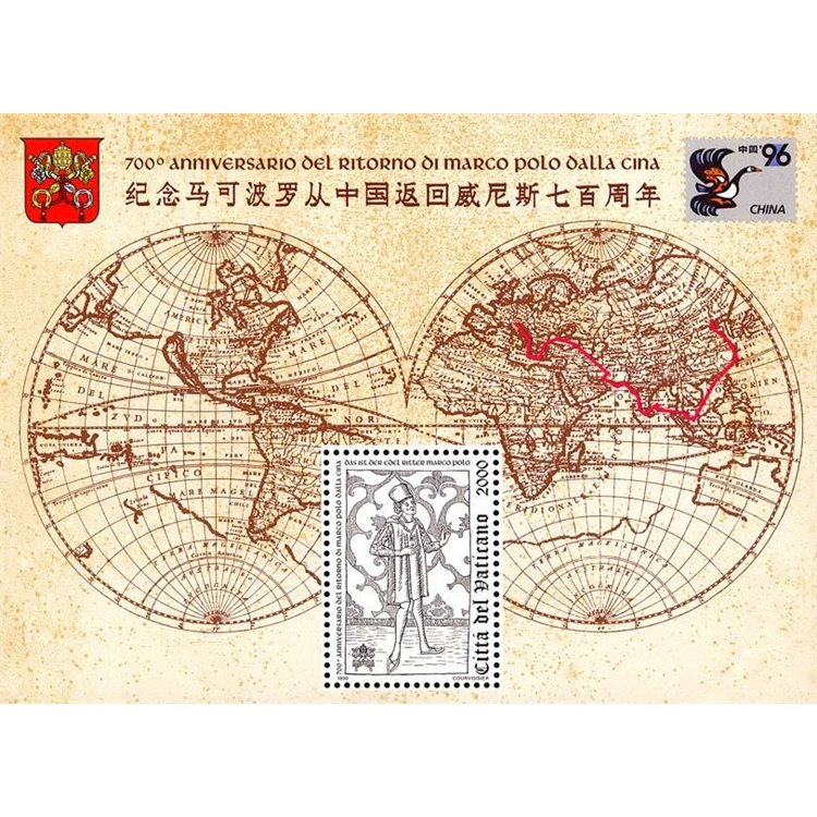 VATICANO 1996 Marco Polo BF MNH**