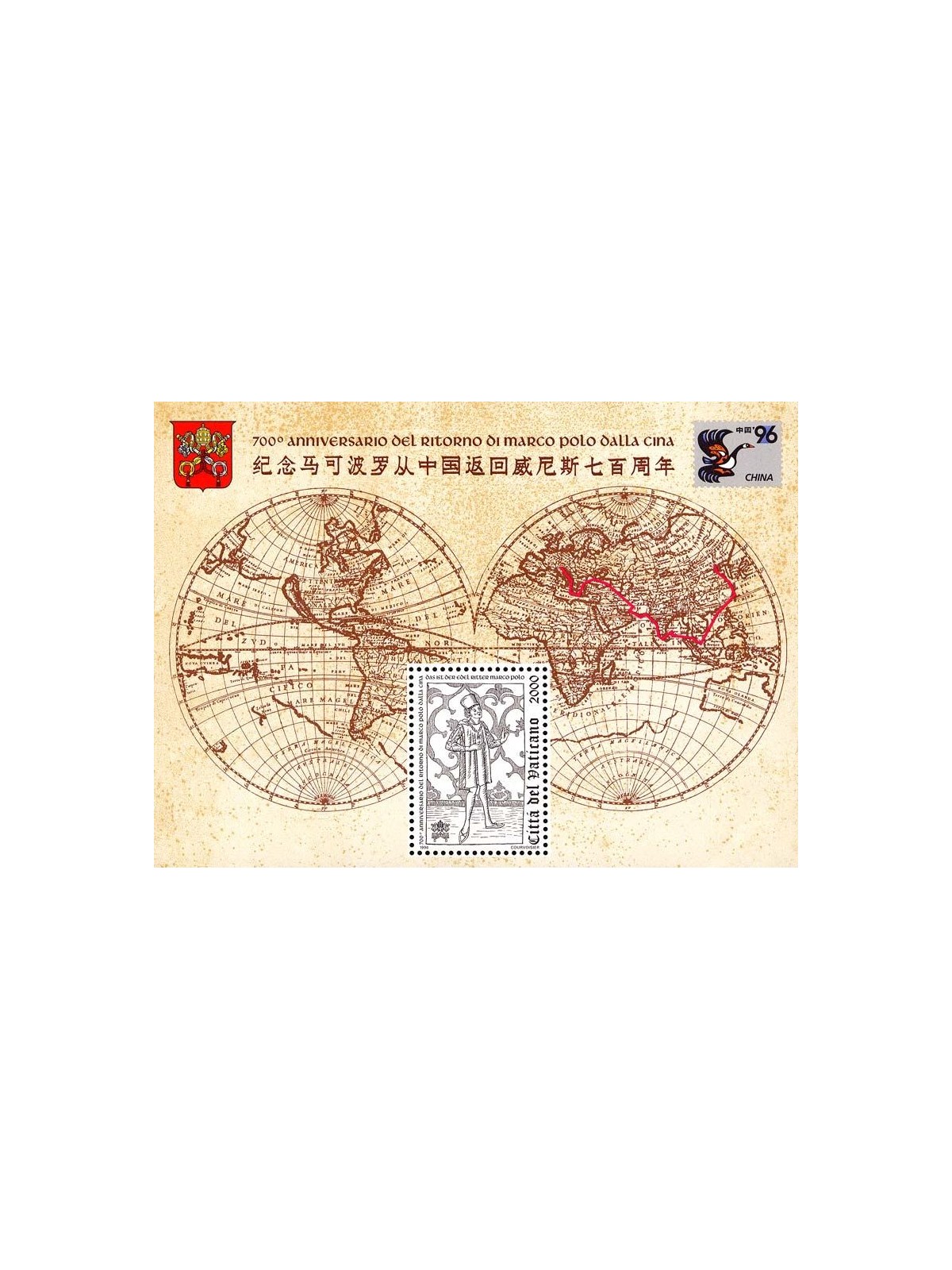 VATICANO 1996 Marco Polo BF MNH**