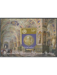 VATICANO 2010 Biblioteca Apostolica, minilibro MNH**