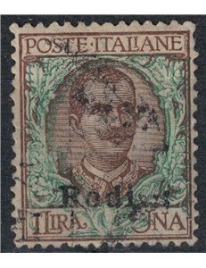 EGEO RODI 1917 1£ bruno e verde us