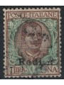 EGEO RODI 1917 1£ bruno e verde us