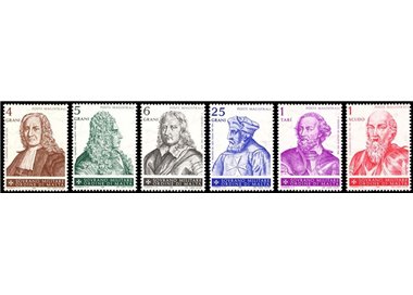 SMOM 1969 Grandi Maestri 1ª serie 6v MNH**