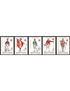 SMOM 1971 Ancient uniforms 2nd series 5v MNH**