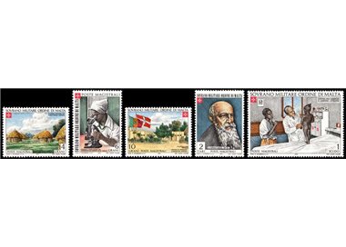 SMOM 1973 Leper Colonies 5v MNH**