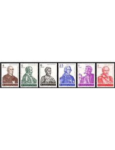 SMOM 1974 Grand Masters 2nd series 6v MNH**