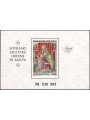 SMOM 1977 Natale BF MNH**