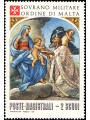 SMOM 1978 Natale MNH**