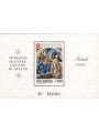 SMOM 1978 Natale BF MNH**