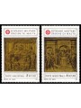 SMOM 1979 Battistero del Duomo di Siena 1ª serie 2v MNH**